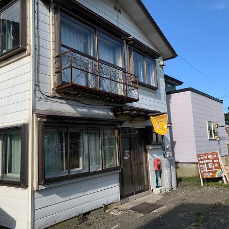 Guesthouse TOMAYA Nemuro Eksteriør billede
