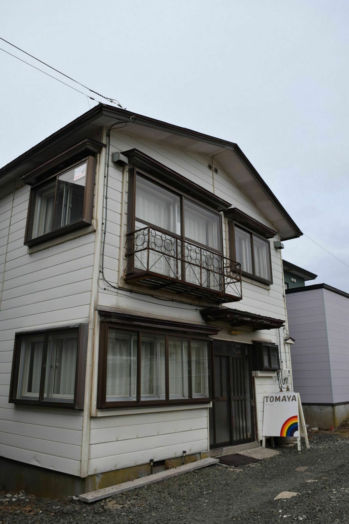 Guesthouse TOMAYA Nemuro Eksteriør billede
